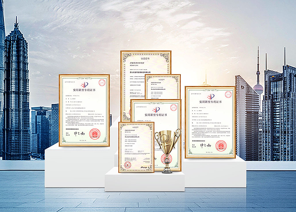 品牌實力見證，生產經驗豐富