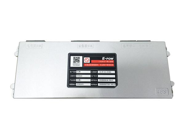 電池管理系統(tǒng)EV05 BMU-48S 電池管理系統(tǒng)EV05 BMU-48S
